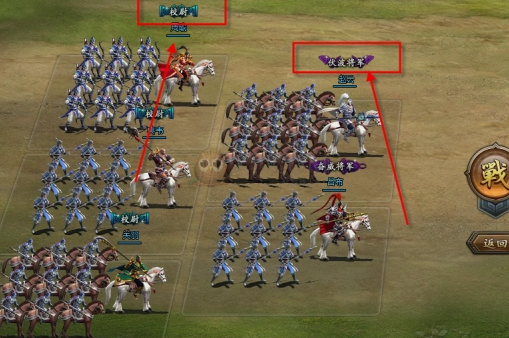 《三国群雄传》武将官职系统 《三国群雄传》武将官职系统
