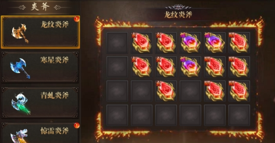 1784269624277316.png image.png