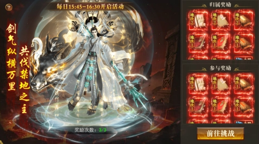 1784269638909959.png image.png