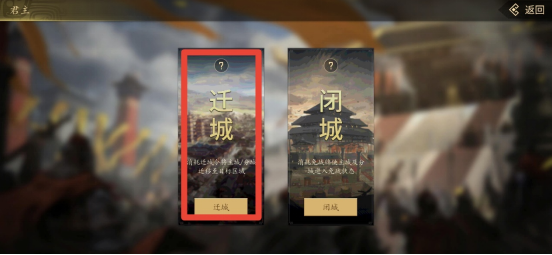 《挂出个三国》名将抓捕攻略 《挂出个三国》名将抓捕攻略