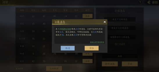 1784269908712317.png image.png