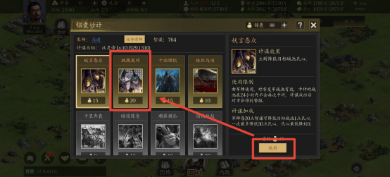 1784269913906670.png image.png
