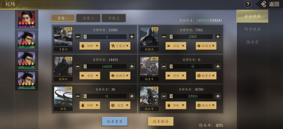 1784269920733399.png image.png