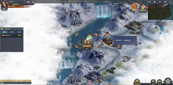 《三国群将传》新手攻略 《三国群将传》新手攻略
