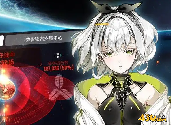 《幽蓝边境》装备攻略 《幽蓝边境》装备攻略