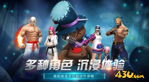 《幽蓝边境》游戏介绍 《幽蓝边境》游戏介绍