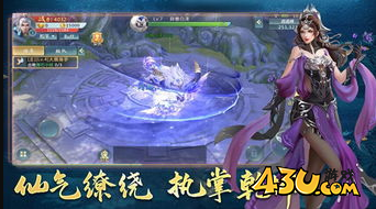 《仙灵修真》副本玩法攻略 《仙灵修真》副本玩法攻略