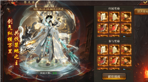 1784794177898248.png image.png