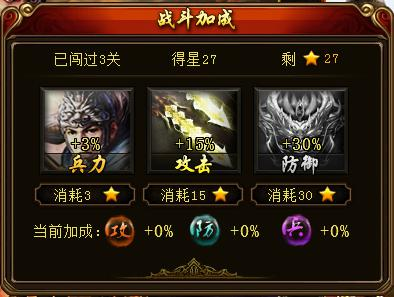 《绝世秘籍》血将到底 《绝世秘籍》血将到底