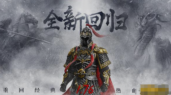 《无双屠龙》游戏玩法介绍