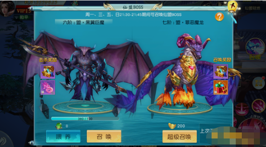 1785225293724927.png image.png