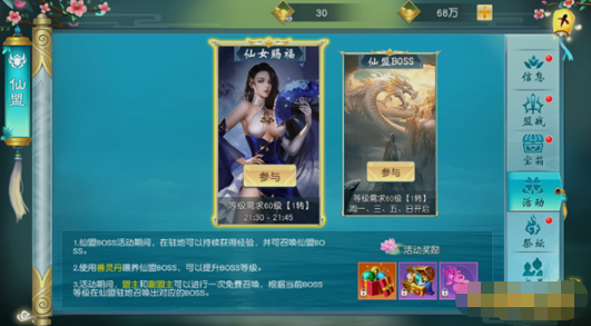 1785225301753838.png image.png