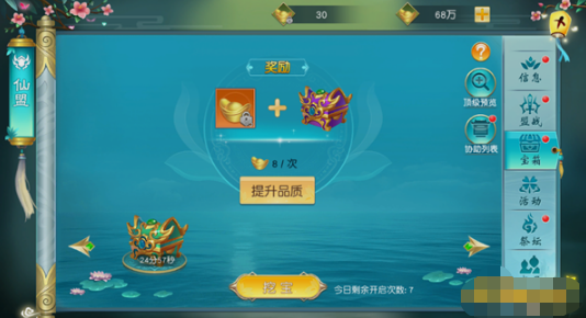 1785225316139035.png image.png