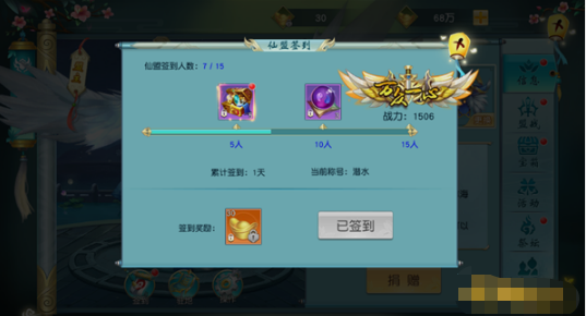 1785225339617626.png image.png