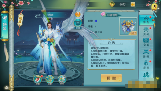 1785225350958379.png image.png