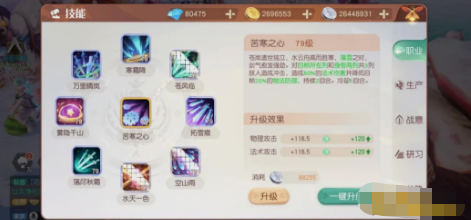 1785484231238546.png image.png