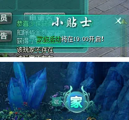 1785737735584279.png image.png