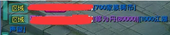 1785737860275940.png image.png