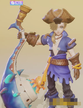 《梦想新大陆》海森 《梦想新大陆》海森