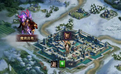 《三国群英传一统天下》魔将吕布攻略 《三国群英传一统天下》魔将吕布攻略