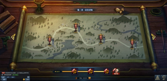 《三国群英传一统天下》三国演义 《三国群英传一统天下》三国演义