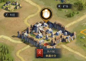 《三国群英传一统天下》采集特产攻略 《三国群英传一统天下》采集特产攻略