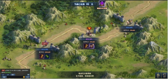《三国群英传一统天下》过关斩将攻略 《三国群英传一统天下》过关斩将攻略