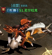 《暗黑大天使》战阶系统攻略 《暗黑大天使》战阶系统攻略