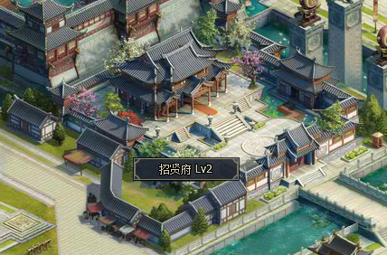 《三国群英传一统天下》日常资源 《三国群英传一统天下》日常资源