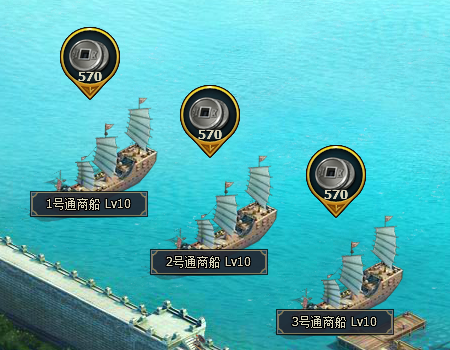 《三国群英传一统天下》日常资源 《三国群英传一统天下》日常资源