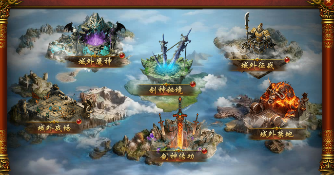 《维京传奇》爽玩指南：砍怪爆装，域外称霸