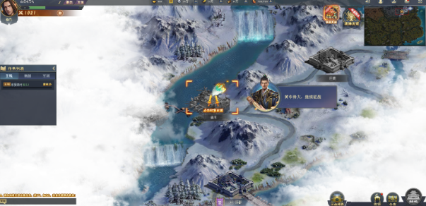 《三国群将传》升级 《三国群将传》升级