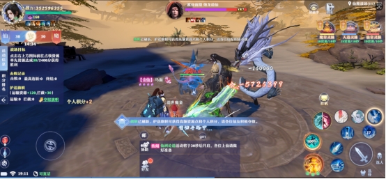 《一念剑歌》仙魔战场攻略 《一念剑歌》仙魔战场攻略