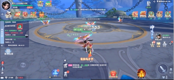 《一念剑歌》神境争锋攻略
