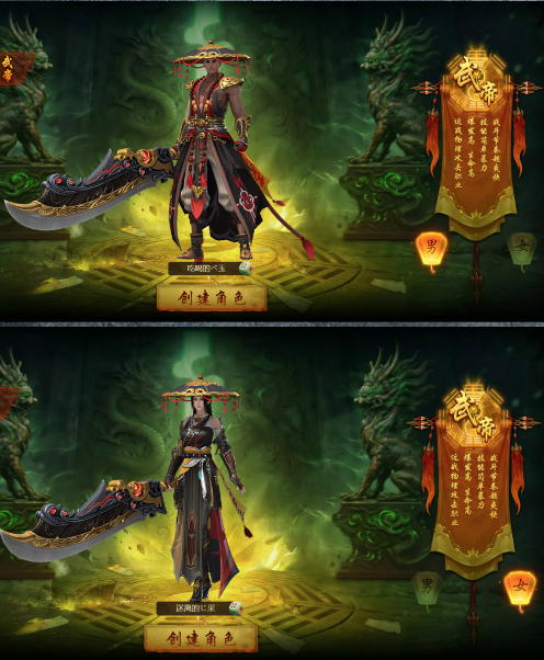《百世神兵》职业介绍攻略