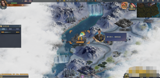 《三国群将传》新手开局 《三国群将传》新手开局
