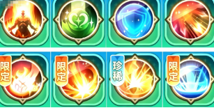 《火线战姬》魔贞德攻略