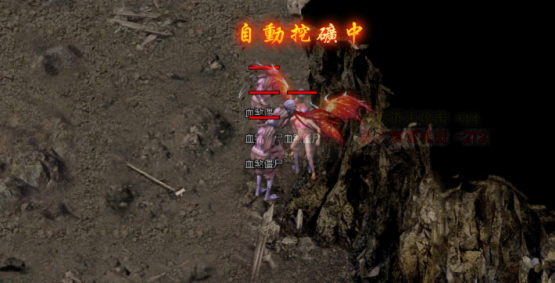《烈火战神》挖矿活动 《烈火战神》挖矿活动