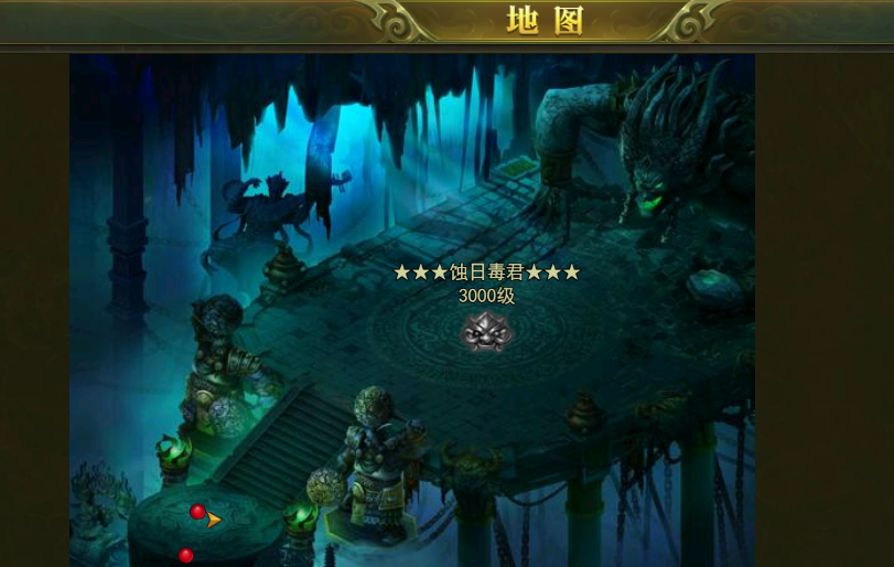 《百战霸主》魔界入侵玩法攻略