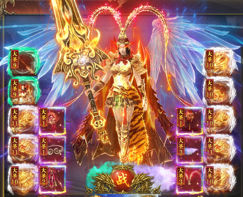 《开天西游》神装系统攻略 《开天西游》神装系统攻略