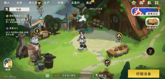 《雾海之下》大剑介绍攻略 《雾海之下》大剑介绍攻略