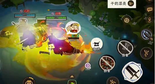《雾海之下》大剑介绍攻略 《雾海之下》大剑介绍攻略