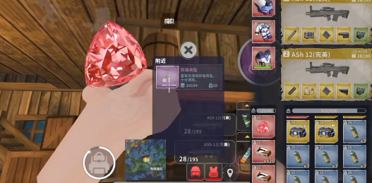 《秘境夺金》机甲搭配攻略