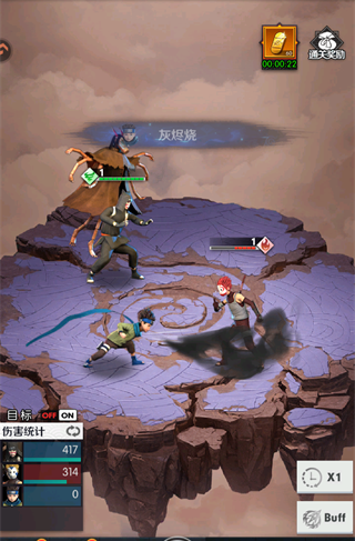 灵域传说最强阵容怎么搭配?新手初入《灵域传说》时,最常遇到的难题之一就是忍者阵容配置。不少玩家习惯“抽到即用”,缺乏系统性规划,导致队伍输出乏力、前排承伤能力薄弱,实战中伤害刮痧、生存堪忧,推图频频卡关。尤其对零氪或微氪玩家而言,科学搭配阵容并非可选项,而是通关节奏与资源效率的关键所在。 灵域传说最强阵容怎么搭配?新手初入《灵域传说》时,最常遇到的难题之一就是忍者阵容配置。不少玩家习惯“抽到即用”,缺乏系统性规划,导致队伍输出乏力、前排承伤能力薄弱,实战中伤害刮痧、生存堪忧,推图频频卡关。尤其对零氪或微氪玩家而言,科学搭配阵容并非可选项,而是通关节奏与资源效率的关键所在。
