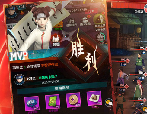 灵域传说最强阵容怎么搭配?新手初入《灵域传说》时,最常遇到的难题之一就是忍者阵容配置。不少玩家习惯“抽到即用”,缺乏系统性规划,导致队伍输出乏力、前排承伤能力薄弱,实战中伤害刮痧、生存堪忧,推图频频卡关。尤其对零氪或微氪玩家而言,科学搭配阵容并非可选项,而是通关节奏与资源效率的关键所在。 灵域传说最强阵容怎么搭配?新手初入《灵域传说》时,最常遇到的难题之一就是忍者阵容配置。不少玩家习惯“抽到即用”,缺乏系统性规划,导致队伍输出乏力、前排承伤能力薄弱,实战中伤害刮痧、生存堪忧,推图频频卡关。尤其对零氪或微氪玩家而言,科学搭配阵容并非可选项,而是通关节奏与资源效率的关键所在。