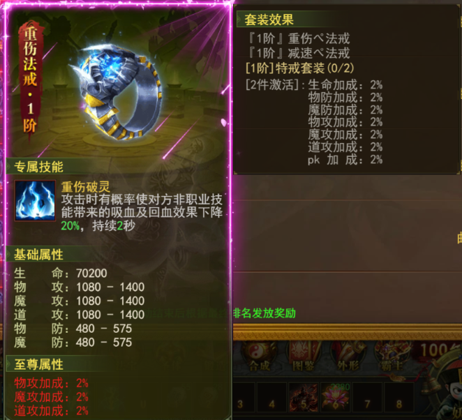 《百战霸主》跨服宗门战攻略 《百战霸主》跨服宗门战攻略