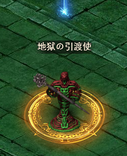 《王者之心2》十八地狱攻略 《王者之心2》十八地狱攻略