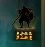 《百战霸主》妖宠攻略 《百战霸主》妖宠攻略