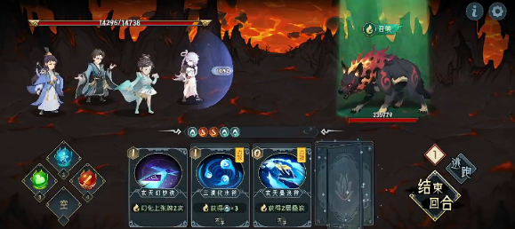 《长生:天机降世》百战无畏角色攻略 《长生:天机降世》百战无畏角色攻略