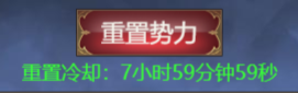 《龙域世界》神魔大陆 《龙域世界》神魔大陆